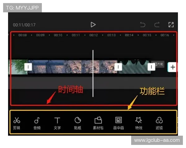 剪映游戏视频局部放大技巧详解提升画面细节呈现效果 剪映游戏视频局部放大技巧详解提升画面细节呈现效果